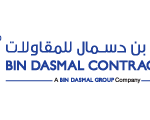 bin dasmal